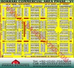 Phase 6, Bukhari Commercial Area