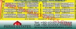 Phase 6, Muslim Commercial Area, 100 sq. yds