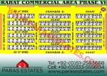 Phase 6, Rahat Commercial Area