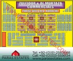 Phase 8, Zulfiqar Commercial